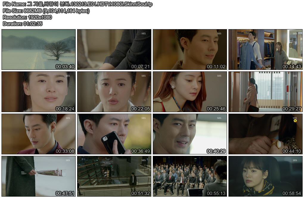 ê·¸ ê²¨ìš¸,ë°”ëžŒì´ ë¶„ë‹¤ 130213 E01 HDTV 1080i SkinniSoul tp preview 1