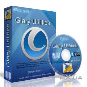 Glary Utilities Pro 5.1.0.4 Incl Serial Full Version Lifetime License Serial Product Key Activated Crack Installer
