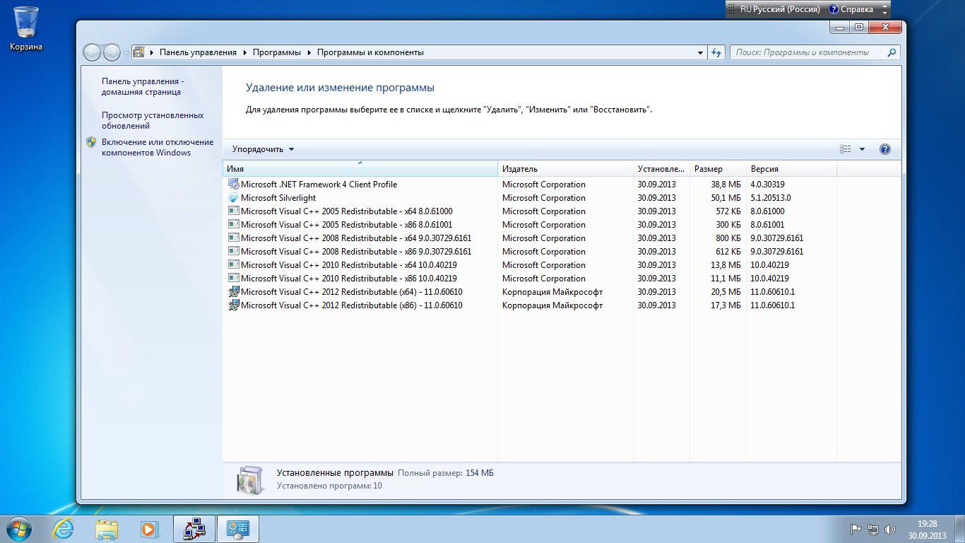Windows 7 SP1 x86 x64 USB StartSoft 38 iso preview 13