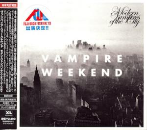 2013) Vampire Weekend - Modern Vampires Of The City (Japan Bonu ...