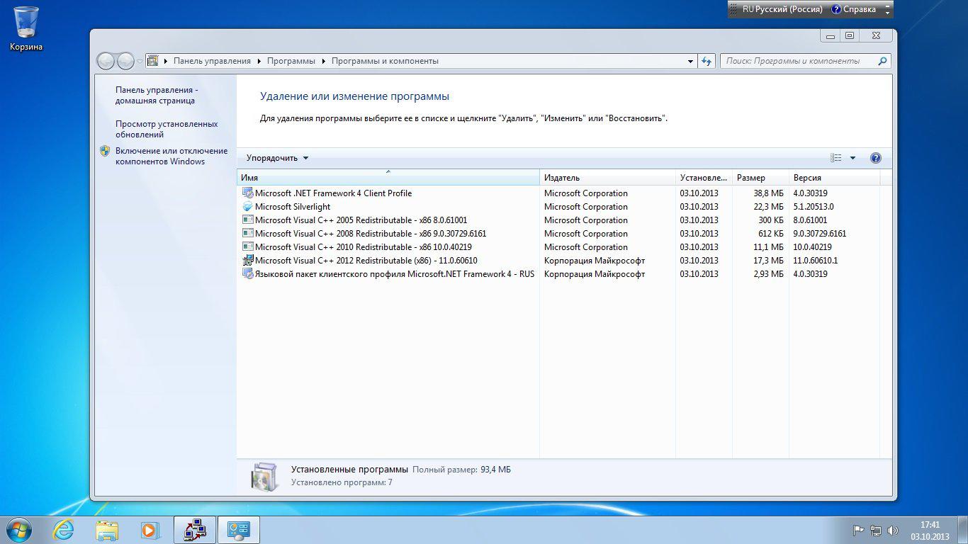 Windows 7 SP1 x86 x64 USB StartSoft 38 iso preview 2