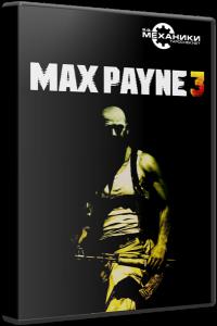 Download max payne 1 setup