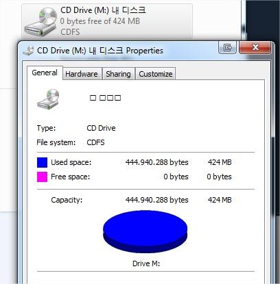 File Converter