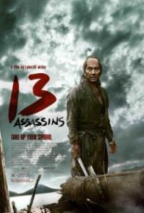13 Assassins (Rel 2011) DVD9 PAL Retail DD5.1 Fr NL Subs EE-Rel. picture 13 Assassins (Rel 2011) DVD9 PAL Retail DD5.1 Fr NL Subs EE-Rel. picture