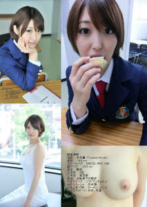 Tokyo Hot n0893 – Cute Urinal Girl – Tsubasa Honda [ picture Tokyo Hot n0893 – Cute Urinal Girl – Tsubasa Honda [ picture