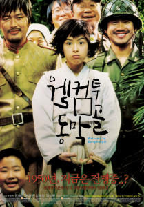 Welcome   to   Dongmakgol 2005 720p BRRiP x264 AAC(5 1) mkv Zen 