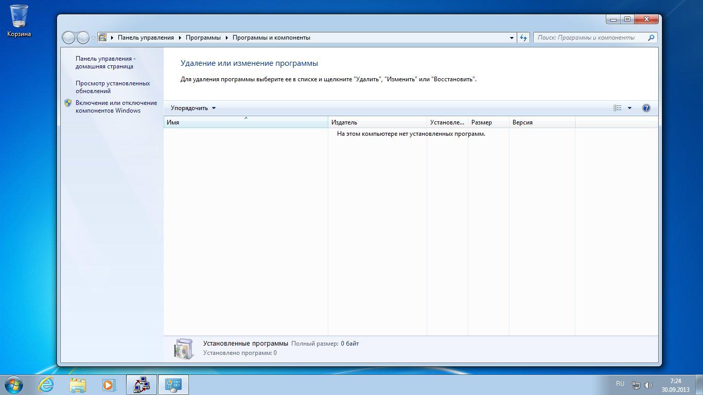 Windows 7 SP1 x86 x64 USB StartSoft 38 iso preview 12