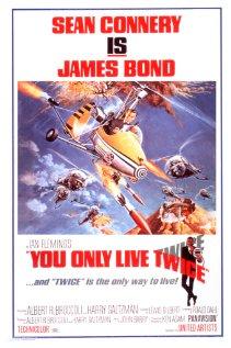 007 James Bond You Only Live Twice  Poster