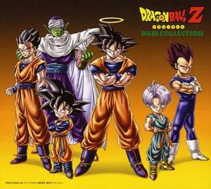 Tag(s): dragon ball z dbz dragon ball z bgm dragon ball z soundtrack flac; Uploaded: 2012-10-07 16:48:08 GMT; By: GagleKas