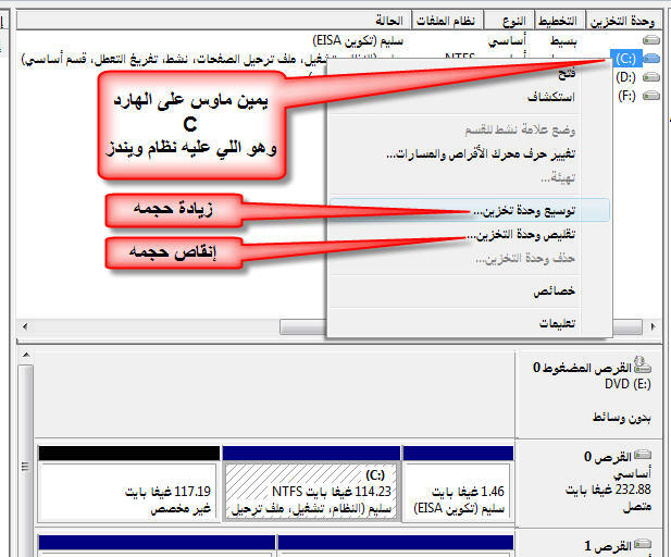 iajidaabn.jpg