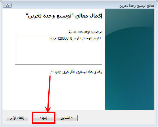 iajigaabn.jpg