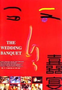 The Wedding Banquet (eng subs) [1993] Ang Lee