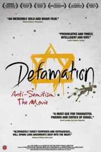 Defamation / Hashmatsa - 2009 - DVDRip - GCJM (download torrent) - TPB