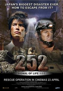 252-Signal of Life(2008)DVDRip Nl subs (Divx)NLtoppers picture 252-Signal of Life(2008)DVDRip Nl subs (Divx)NLtoppers picture