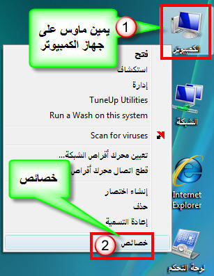 pajfhaabm.jpg