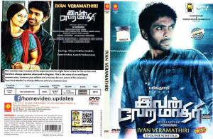 Type: Video > Movies; Files: 1; Size: 710.39 MiB (744901772 Bytes); Info: IMDB; Tag(s): Vikram Prabhu Surabhi Ganesh Venkatraman