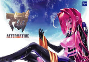 Muv Luv Alternative (H-Game w/ English patch) (download torrent) - TPB